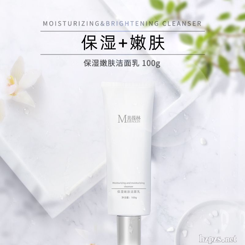 �������w������OEM���������(l��i)�ϼӹ����Q(m��o)��ُ(g��u)