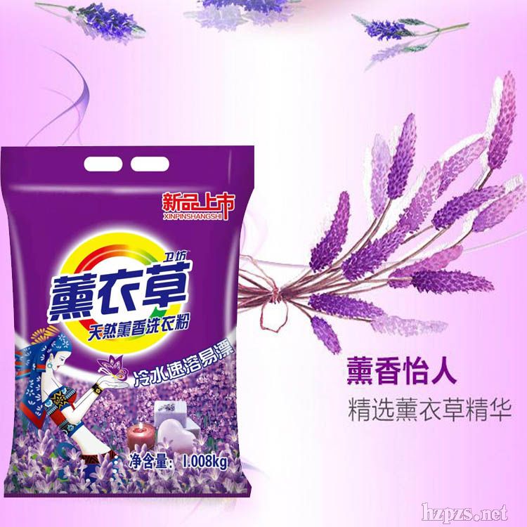 ��?c��i)��ܽ���ϴ�·ۏS��ϴ��Һ޹�²���ȫ��������