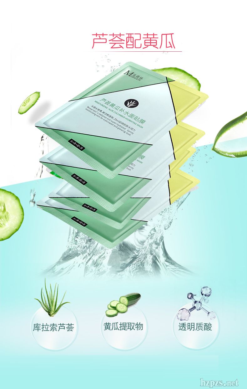 �J�C�S���aˮOEM����������ϼӹ����Q(m��o)��ُӆ