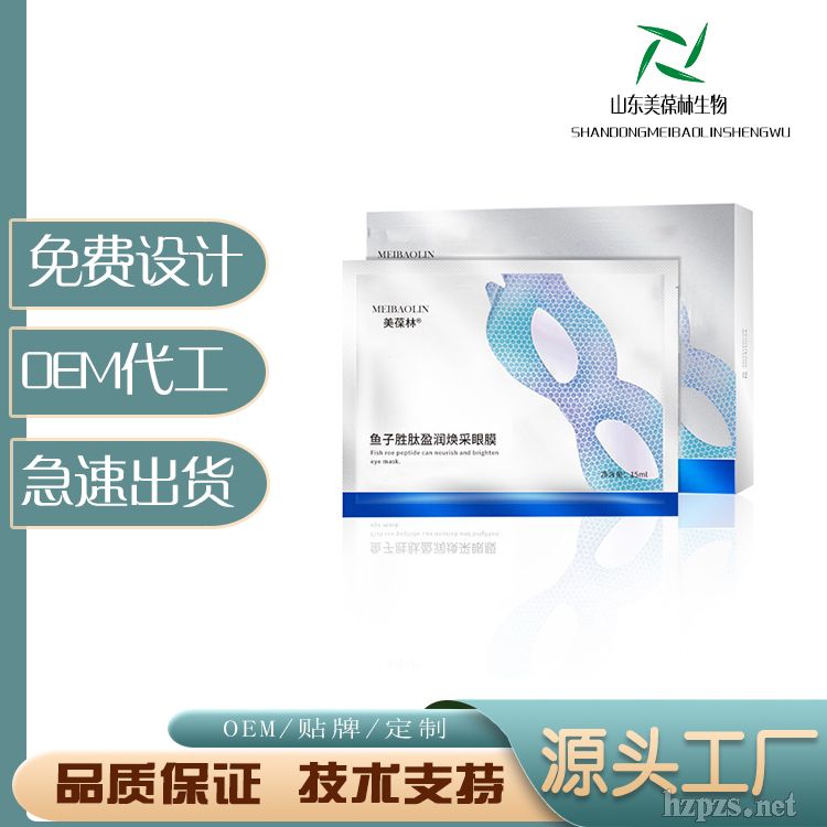 �~�ӄ���ӯ��OEM����������ϼӹ����Q��ُӆ