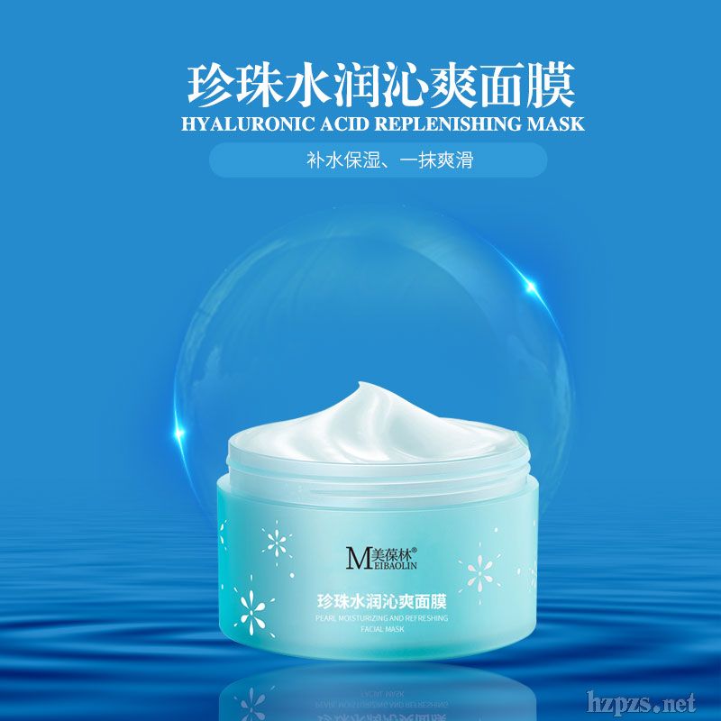 ����ˮ����OEM����������ϼӹ����Q(m��o)��ُӆ��