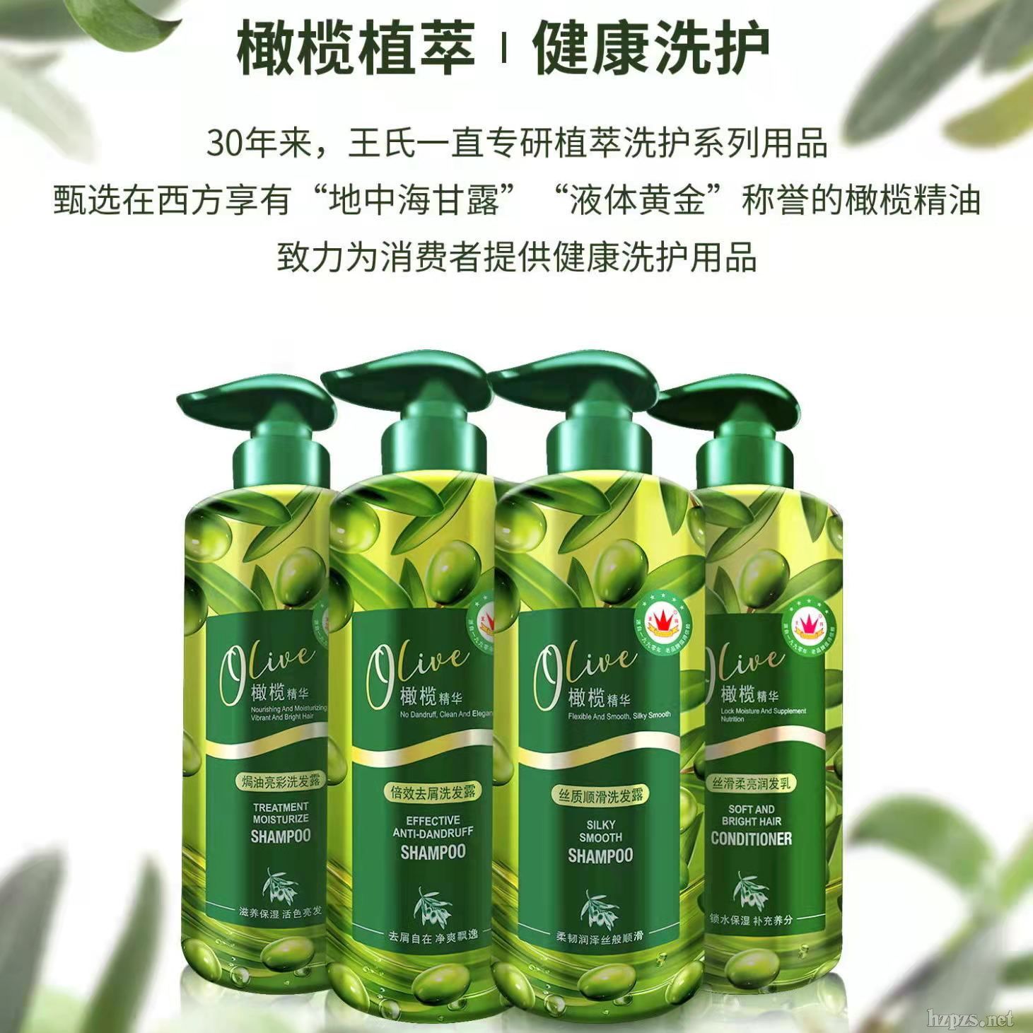 �����ϙ쾫�A��Чȥмϴ�l(f��)¶�������棩