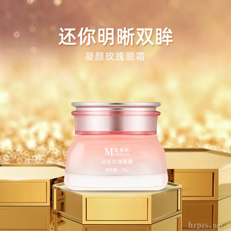 ���õ����˪OEM���ӹ������S��Ʒ�|(zh��)