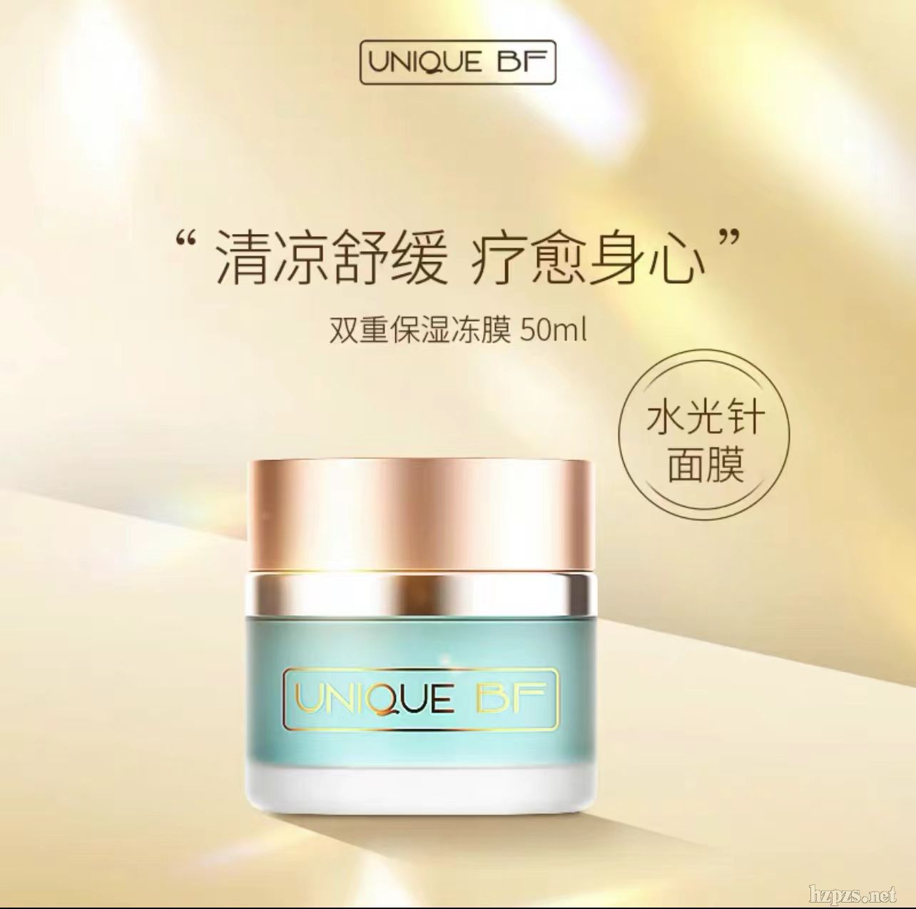 UniqueBF�p�ر����Ĥ