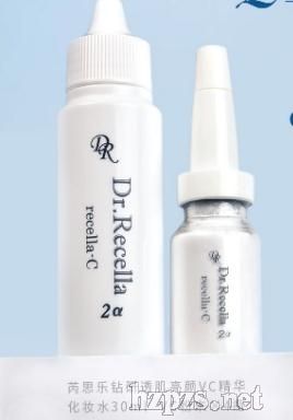 Dr.Recell芮思樂鉆研透肌亮顏VC精華