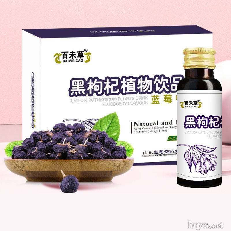 ��δ�ݺ����ֲ���ƷOEModm�ӹ�ɽ�|���C