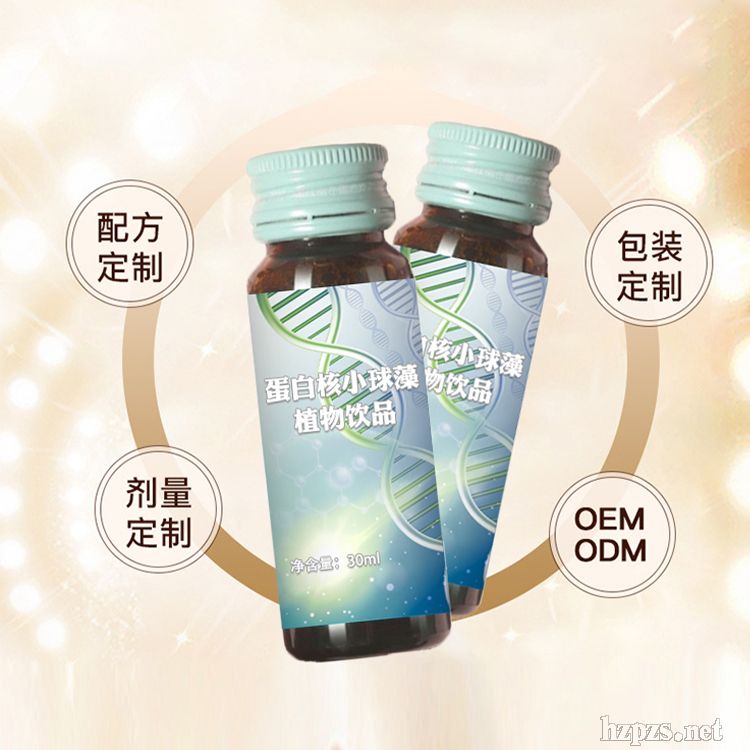 ���׺�С����ֲ���ƷOEModm�ӹ�ɽ�|���C