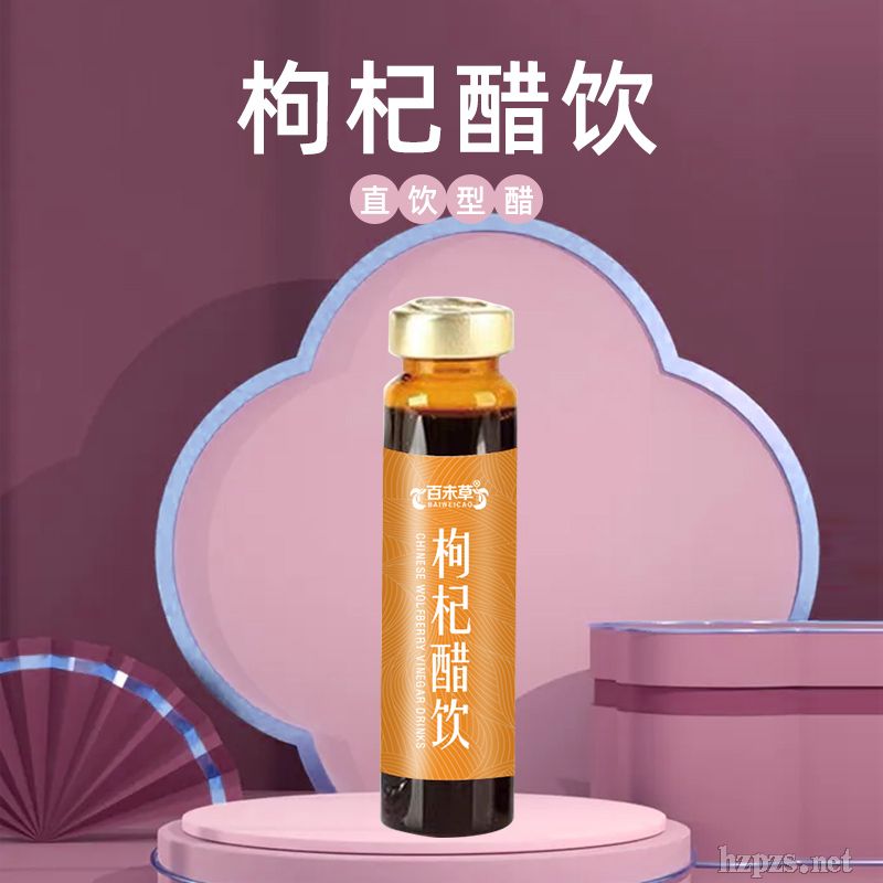 ��轴��δ��OEModm�ӹ�ɽ�|���C��