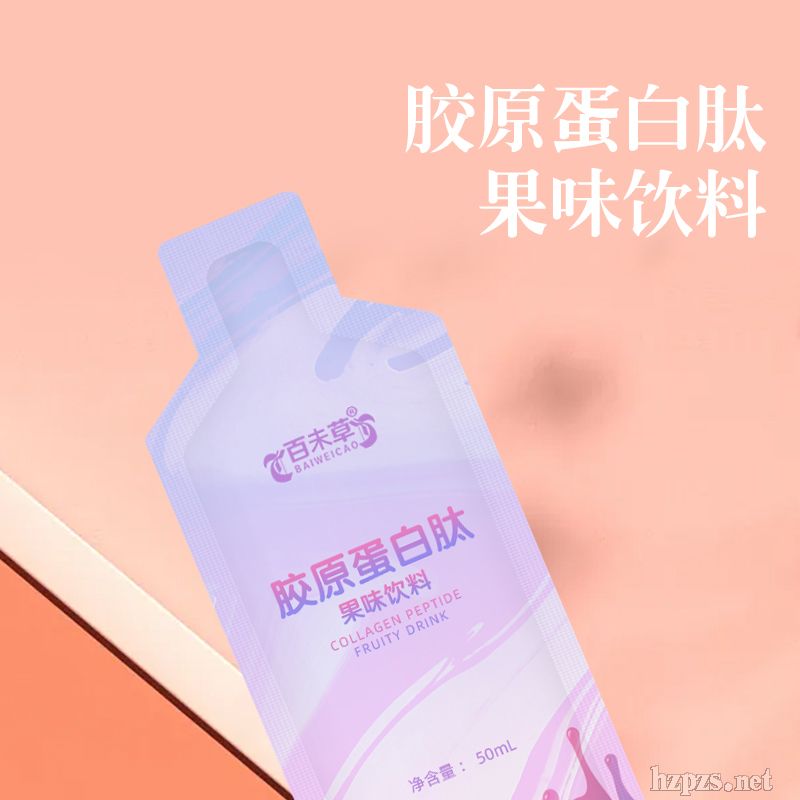 �zԭ�����Ĺ�ζ��ϰ�δ��OEModm�ӹ�ɽ�|