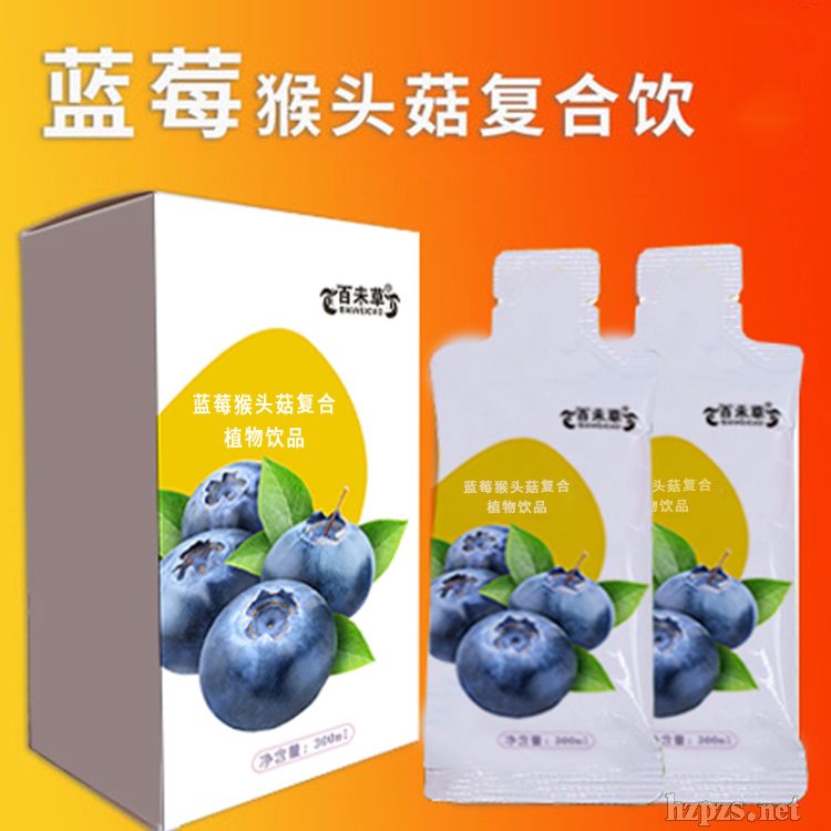 �{(l��n)ݮ���^����(f��)���ƷOEModm�ӹ�ɽ�|���C��