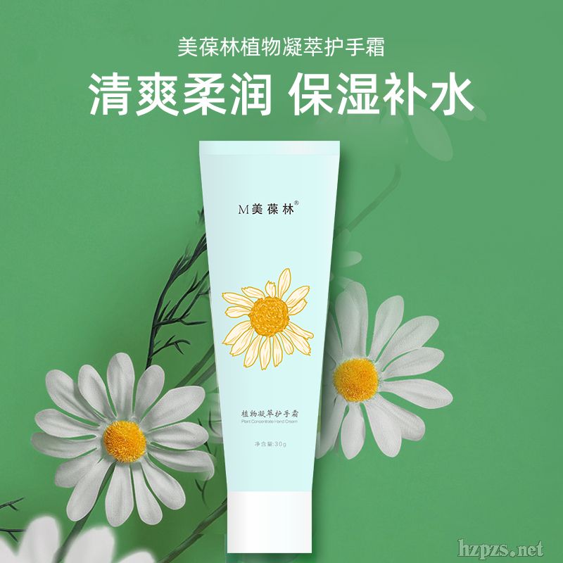 ������ֲ�������o(h��)��˪�ӹ��аl(f��)����