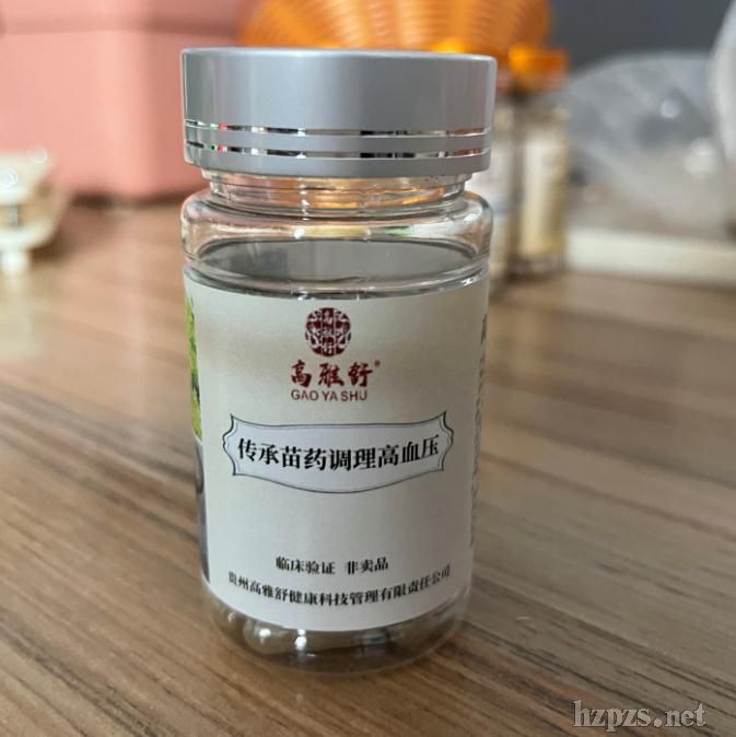 �������ѩ��