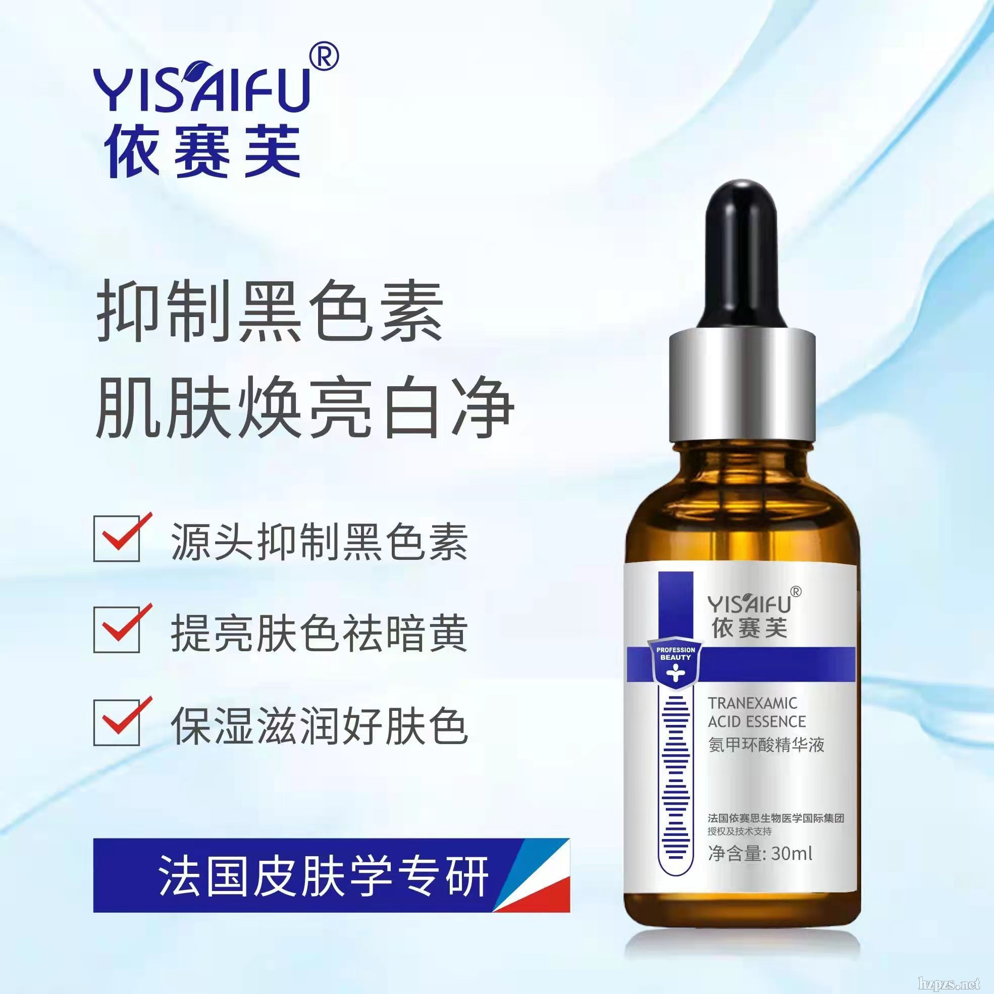 ��ِܽ•�����׭h(hu��n)�ᾫ�AҺ30ml