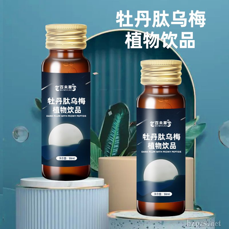 ĵ���Ğ�÷ֲ���δ��OEModm�ӹ�ɽ�|��