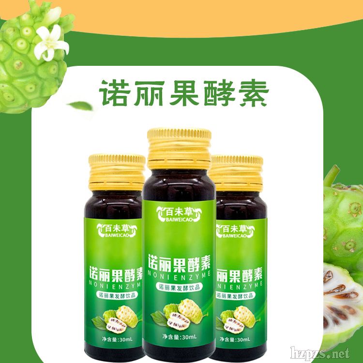 �Z��������OEModm�ӹ�ɽ�|���C��