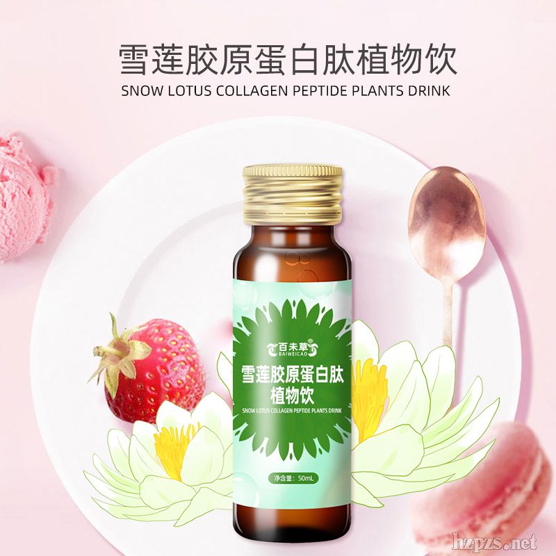 Ѫ���zԭ���׶��Ŀ�Ԫ��OEModm�ӹ�ɽ�|��