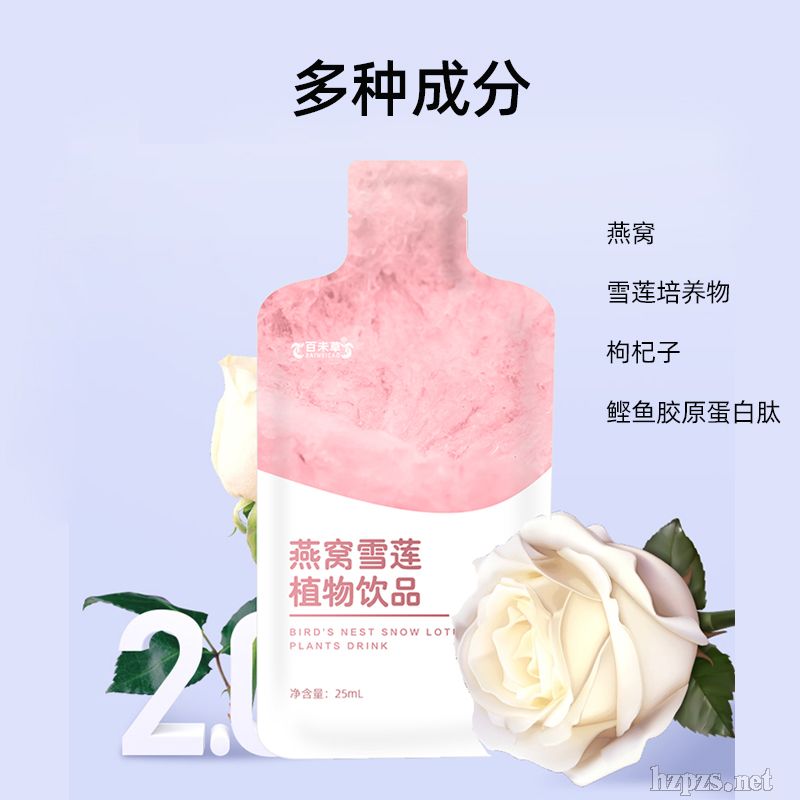 ��Cѩɏֲ���OEModm�ӹ�ɽ�|���C��