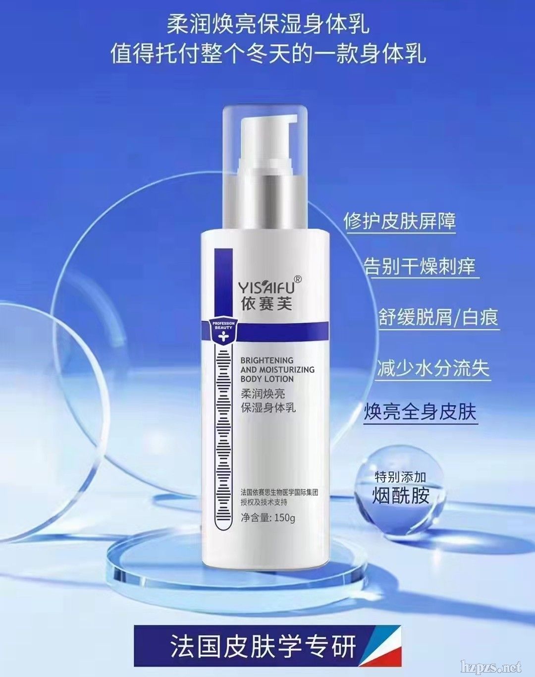 ��ِܽ•���᝙�����������w��100g