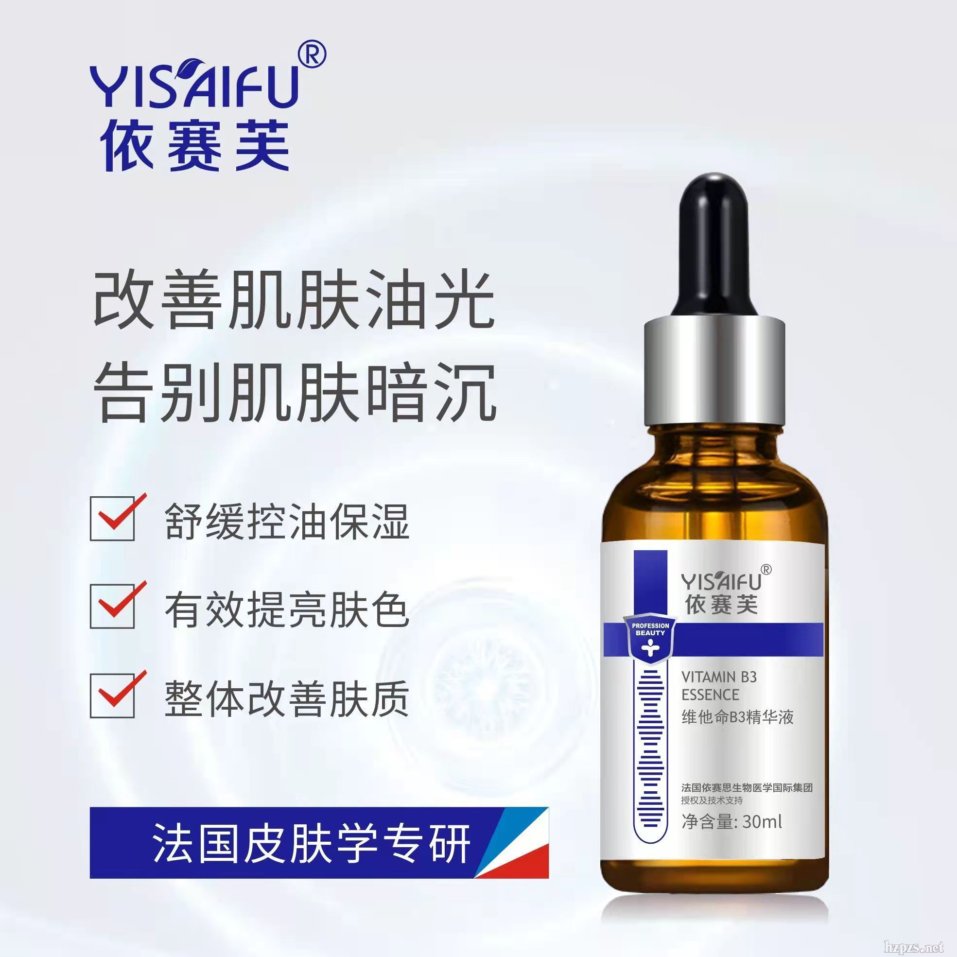 ��ِܽ•���S����B3���AҺ30ml