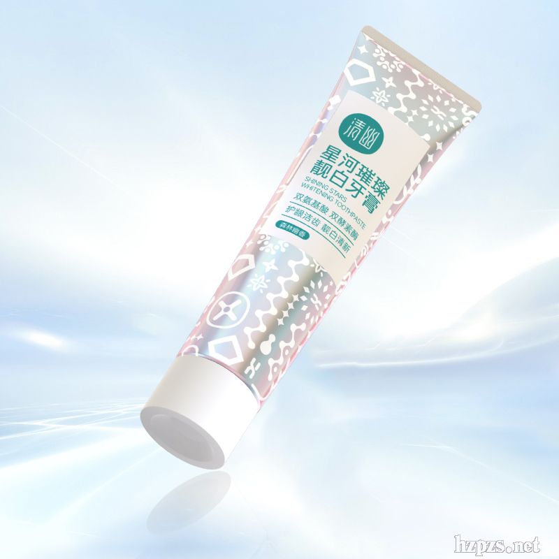 清幽星河璀璨靚白牙膏