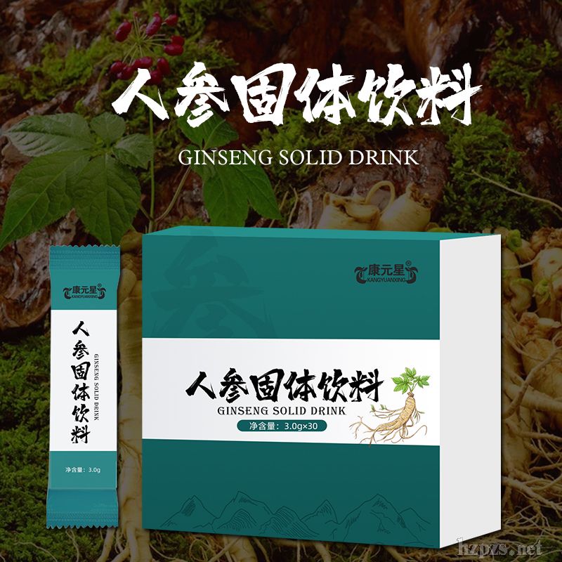 �˅����wOEM�N�ƴ��ӹ����ư������Ͽɴ��