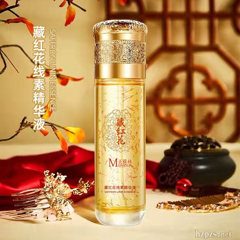 美葆林藏紅花線素精華液oem代加工山東廠家