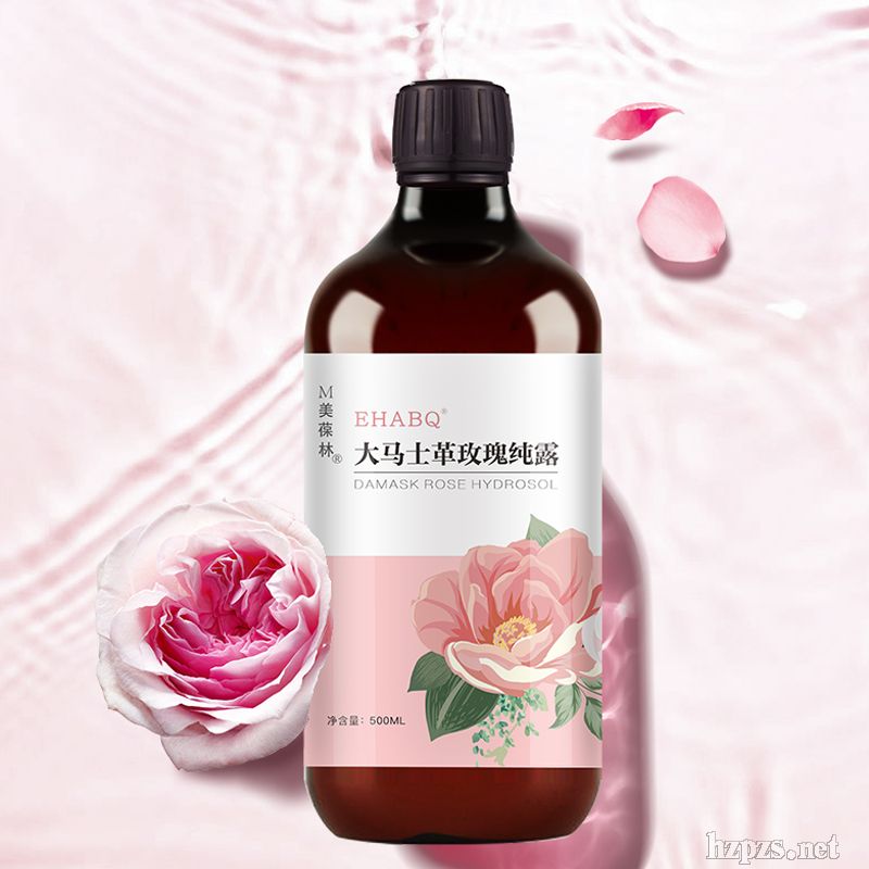 �����ִ��Rʿ��õ�弃¶oem���ӹ�ɽ�|�S��