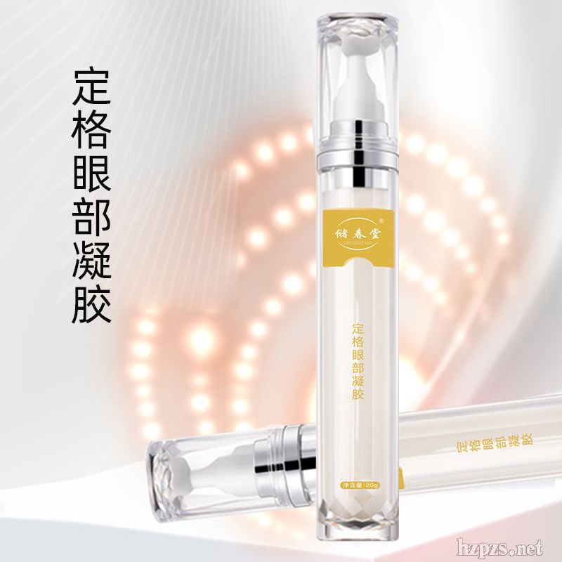 �����ö����۲����zoem���ӹ�ɽ�|�S��