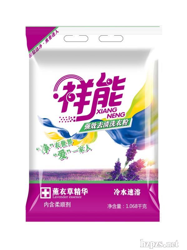 祥能去漬洗衣粉