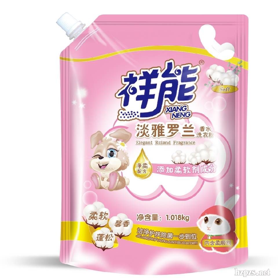 �����坍ϴ�·�