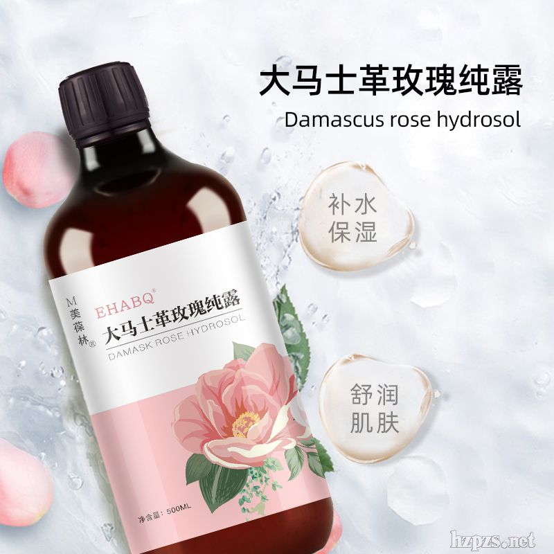 ���Rʿ��õ�弃¶�����Ʒ