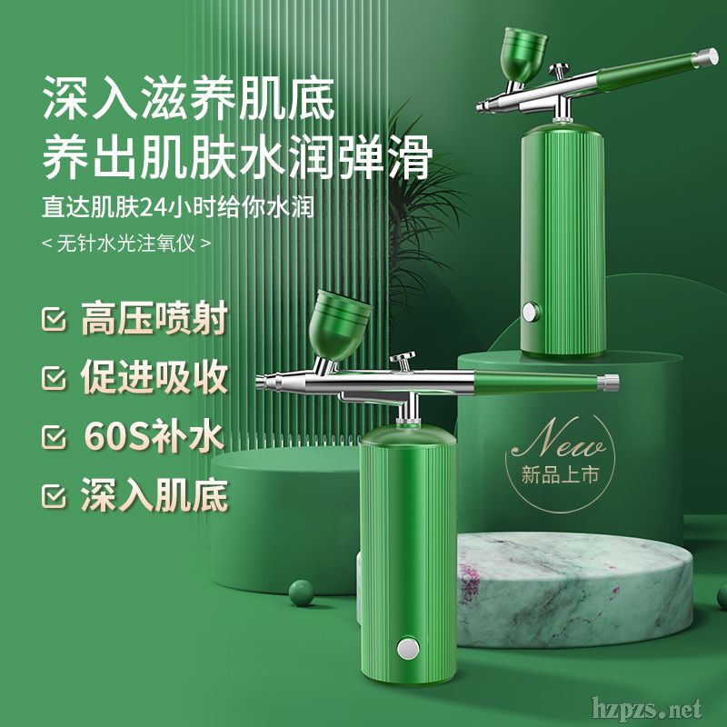 �ֳ�ע���x�߉��{�ׇ��F�aˮ�x��