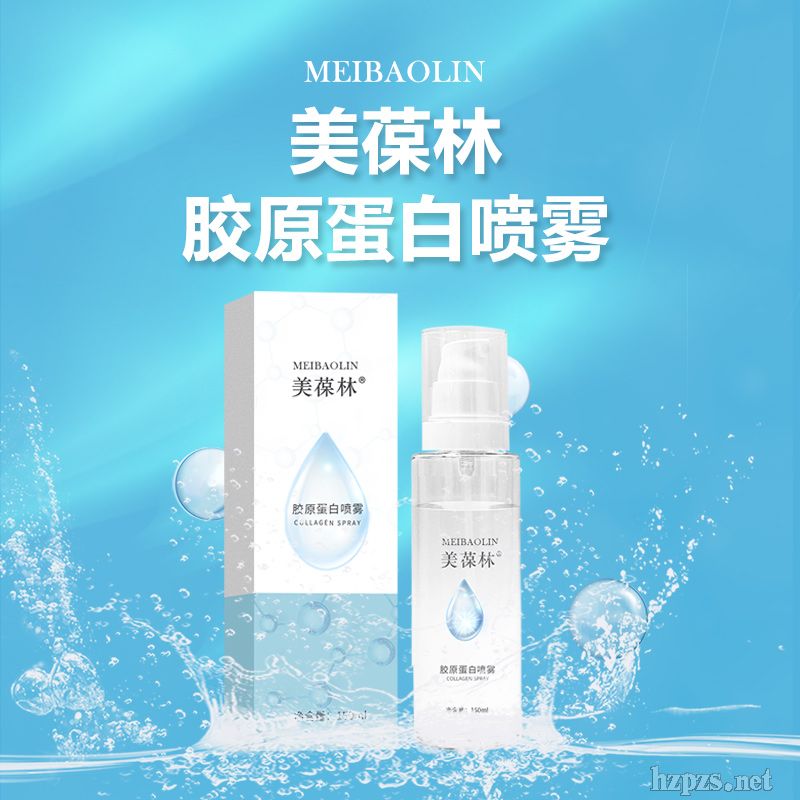 �zԭ���ׇ��F�аl(f��)���a(ch��n)oem���ӹ�ɽ�|�S��