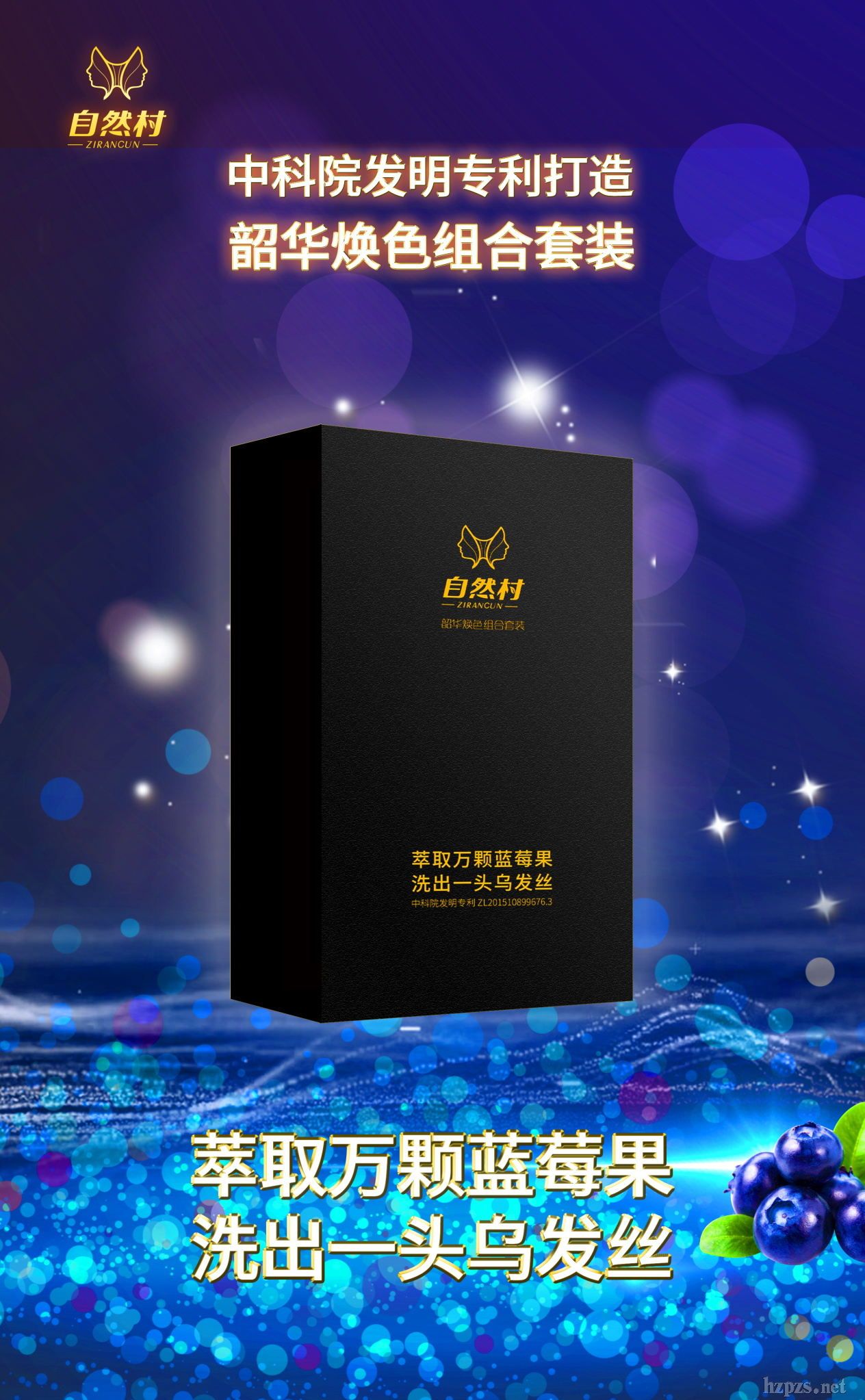 ��Ȼ�����A���l(f��)�M�����b��4��1��