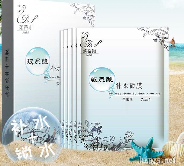 ���˹�������a(b��)ˮ��Ĥ���N�ƶ��ƴ��ӹ���