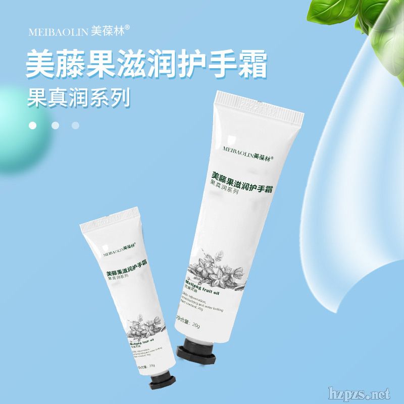 ���ٹ��̝�(r��n)�o(h��)��˪