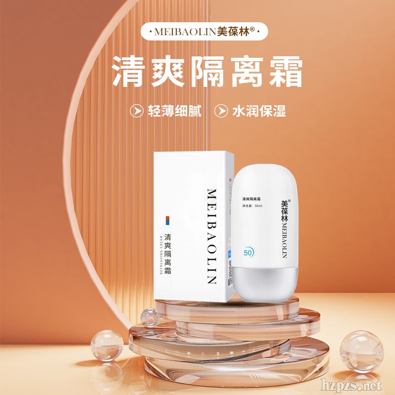 ��͸�������x˪