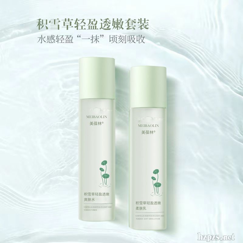 �eѩ���pӯ͸��ˮ����