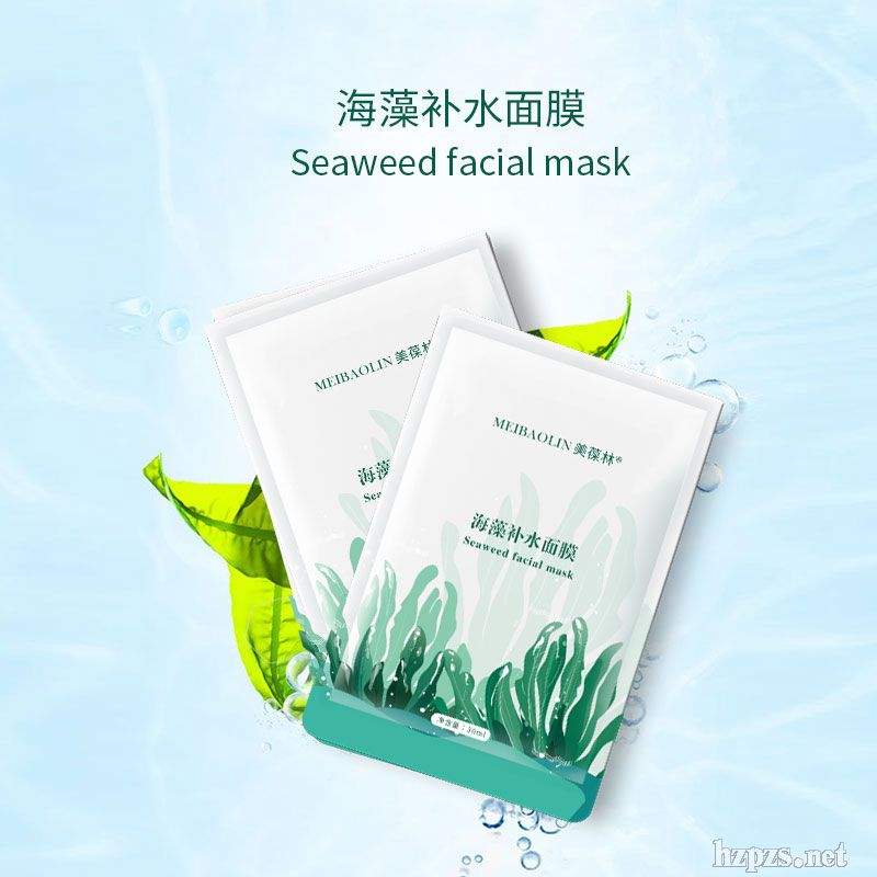 美葆林海藻補(bǔ)水面膜面膜加工