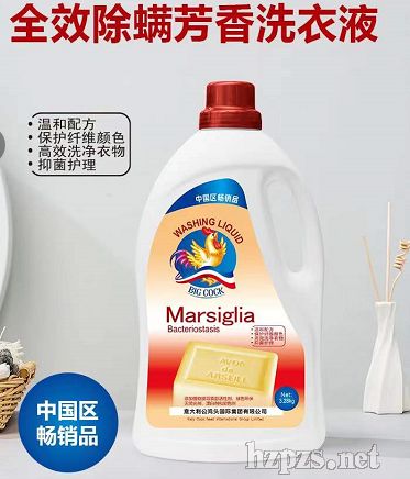 �Ҹ����u��������ϴ��Һ