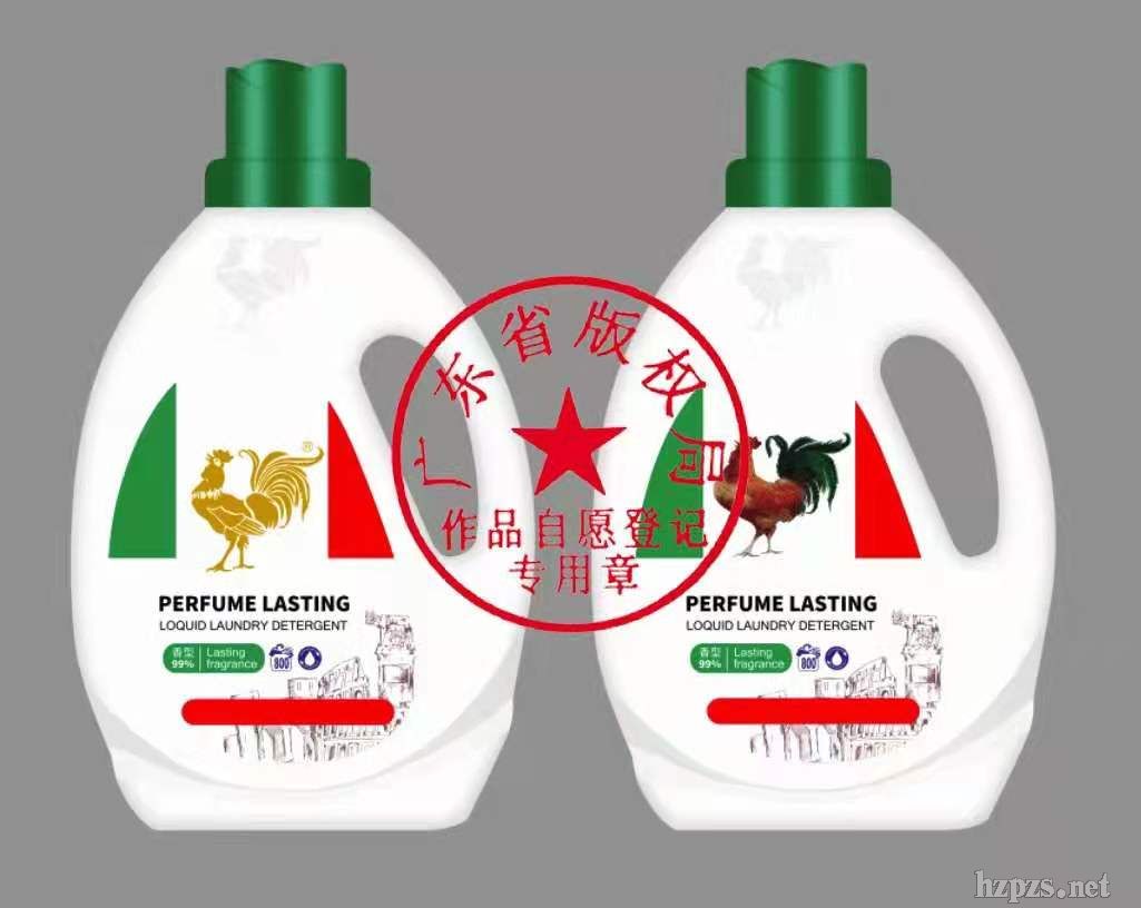 ���u����Ħ������ϴ��Һ