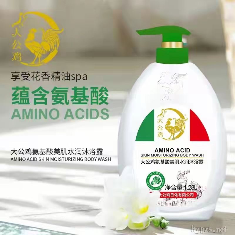 �����u������������ˮ����ԡ¶