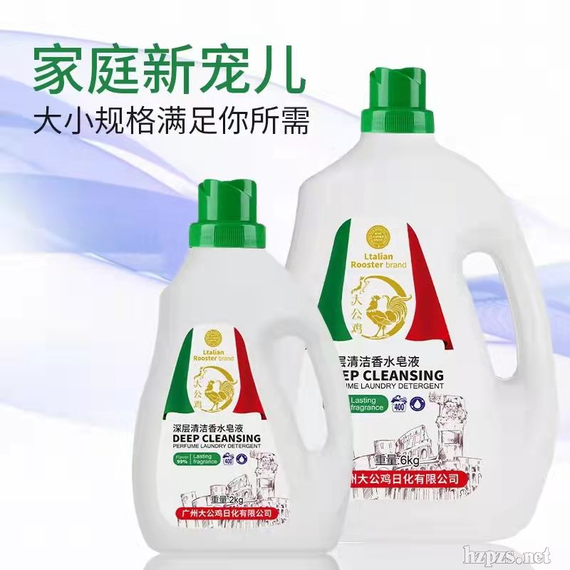 6.5������u��ӝ�����ˮ��Һ