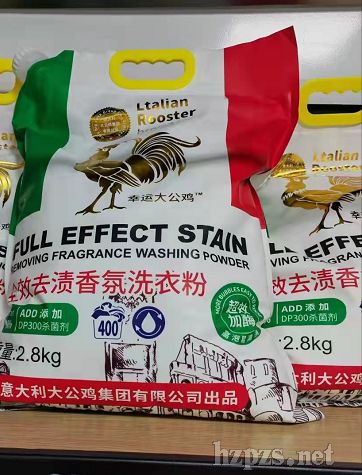 ���uȥ�n���ϴ�·�