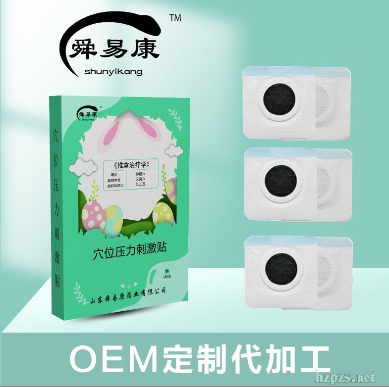 �����N���l(f��)�S��/�����N����/�����NЧ��˴�׿�