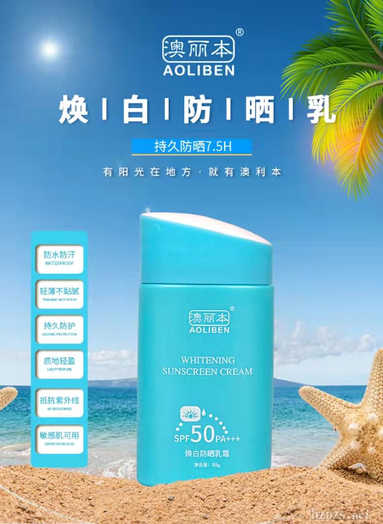 ���������׷�����˪