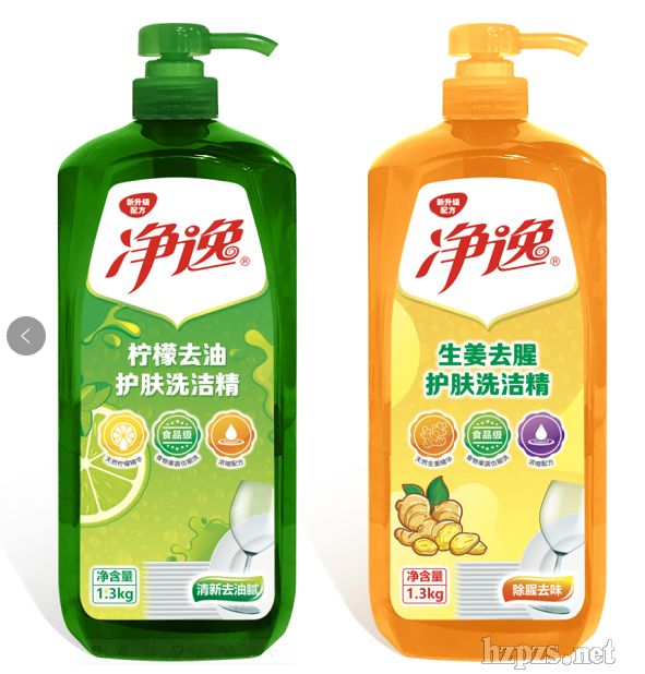 ���ݙ���ȥ���o�wϴ����