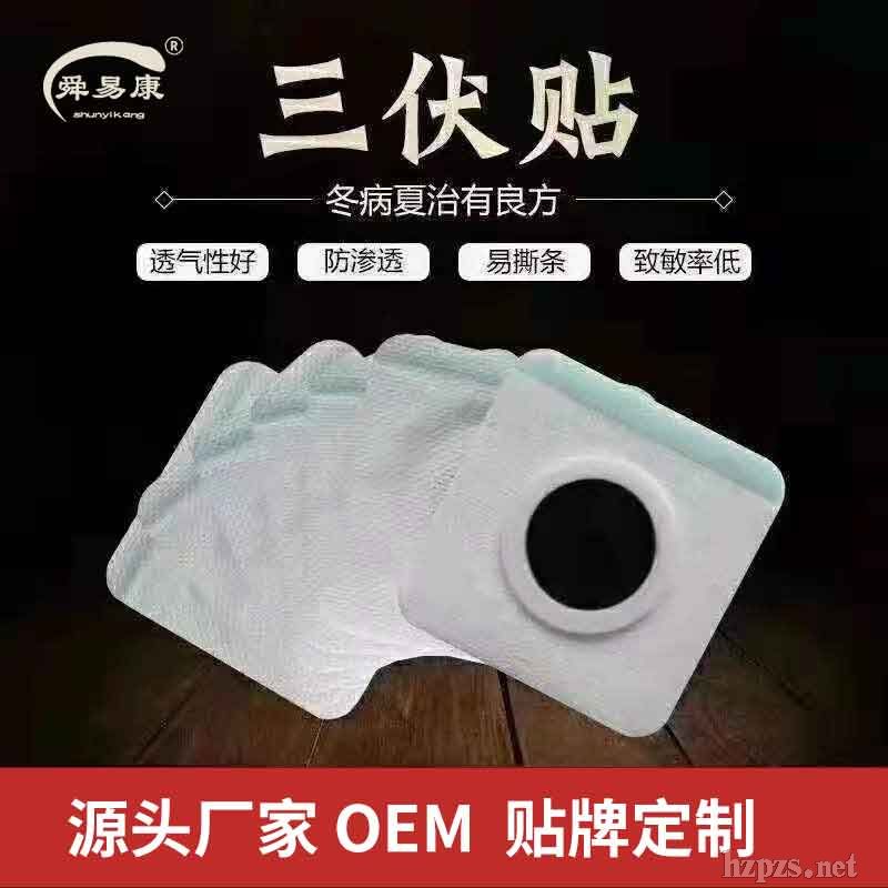 �ļ��B(y��ng)�����������N���a(ch��n)�S��֧�ֶ���˴�׿�ˎ�I(y��)