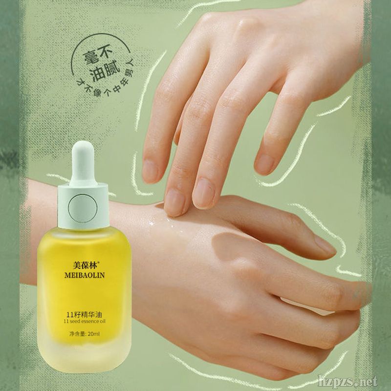 11�Ѿ��A��oem���ӹ�ɽ�|�S��