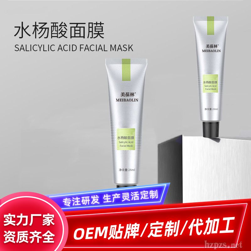 ˮ������Ĥoem���ӹ�ɽ�|�S��